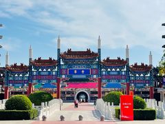-大明幻境第一城