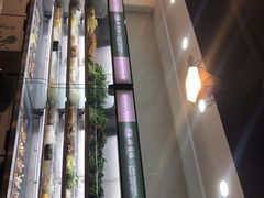 -杨国福麻辣烫