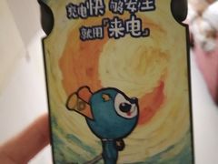 -花悦四季足道会所(钟家村店)