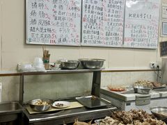 -六姑龟苓膏糖水卤水店