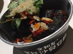 -文和友老长沙龙虾馆(化龙池店)