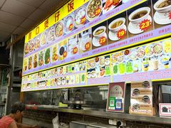 -崖口煲仔饭