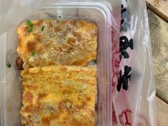 -老通城豆皮大王(吉庆街店)