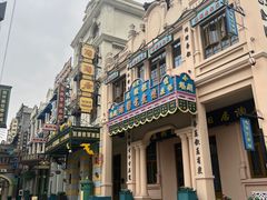 -横店广州街·香港街