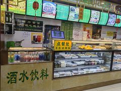 -白魁老号饭庄(交道口店)