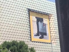 -Galleria百货店名品馆