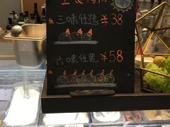 -歎雪糕低糖低脂Gelato冰淇淋