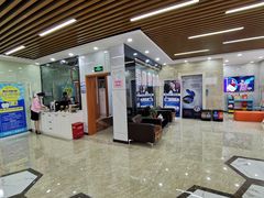 -茂菊口腔连锁(浦东南路店)