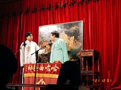-哈哈曲艺社(西门闲亭店)