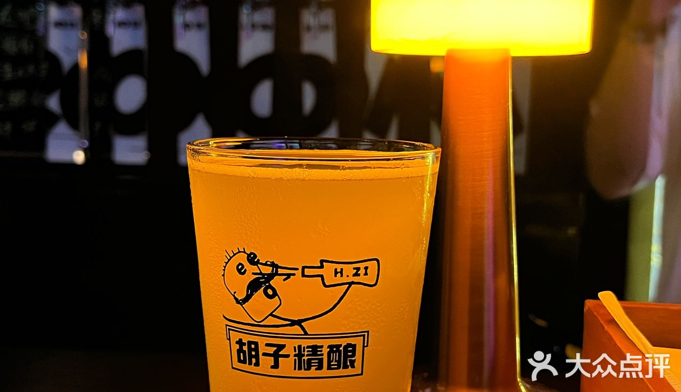 很漂亮的一个地方 他们家是我觉得最好喝的精酿