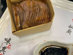 -徐记私厨(半淞园路店)