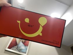 -上海漾颜医疗美容