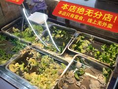 -老陈婆手工面庄