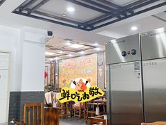 -盈田盈粥庄(黄兴公园店)