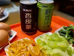 -吾穆勒蓬灰牛肉面·清真(中海河山郡店)