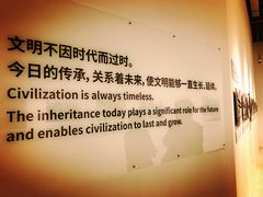 -上海观复博物馆