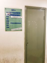 -V-STAR威斯达•高级私人定制