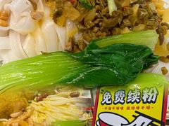 -北京华联购物中心(同成街店)