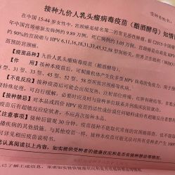 -北京俪婴妇产医院(朝阳大悦城店)