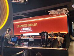 -胖哥俩肉蟹煲(杭州下沙学林街店)