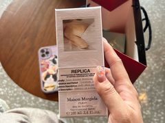 -国药中服免税(北京坊店)