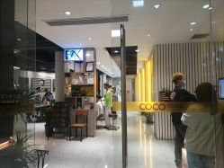 -可可丽舍