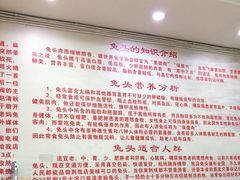 -双流兔头(成都金丝街总店)