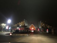 金泰珑悦海景酒店-营口金泰珑悦海景大酒店