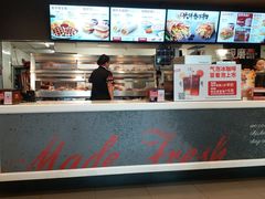 -肯德基(汇腾店)