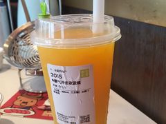 -奈雪的茶(领展中心城店)
