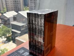 -上海静安大悦城