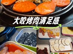 -刘炭长牛烧大块烤肉(珠海香洲店)
