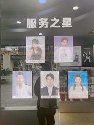 -组合发型