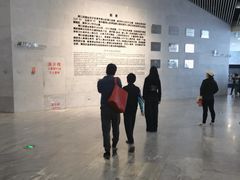 -北京周口店北京人遗址博物馆
