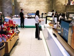 -星巴克臻选(深圳卓悦中心店)