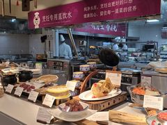 -鸢飞潍坊菜馆(鸢飞大酒店)
