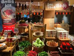 -田小狗的饭店(碧桂园店)