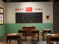 -杭州工艺美术博物馆