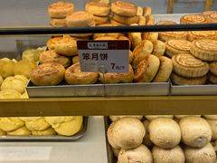 -太原面食店(解放路店)