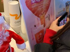 -CoCo都可(湖滨银泰店B区店)