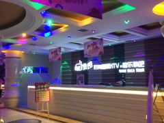 -麦朗量贩KTV音乐氧吧(泉水轻轨车站店)