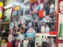 -梓记牛什(總店)