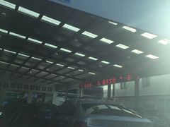 -北京市二清机动车检测场有限公司