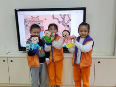 -吉的堡幼儿园(安康仕府大院园)