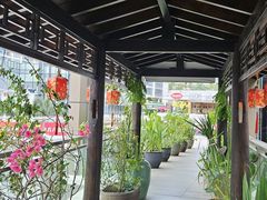 -道南書院·私房菜·早午茶·茶馆