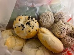 -麦盛斋糕点(新街店)