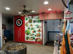 -赵记粽子(司前街店)