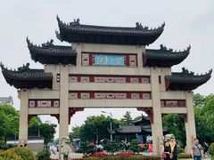 -江南大学(蠡湖校区)