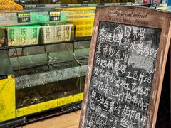 -岛中岛·海鲜大排档·万宁老字号(东澳店)