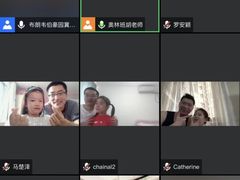 -井德幼儿园(韦伯豪园)